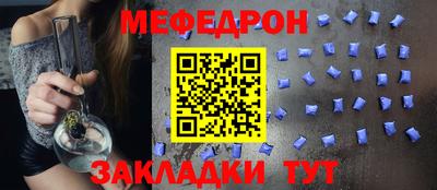mix Ликино-Дулёво