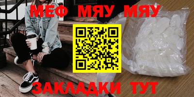 mix Ликино-Дулёво