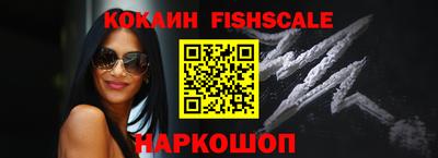 мефедрон мука Кумертау
