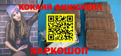 PSILOCYBIN Кунгур