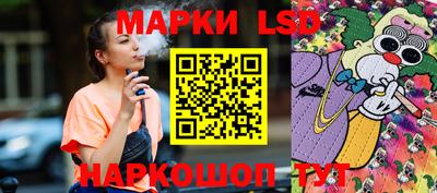 mix Ликино-Дулёво