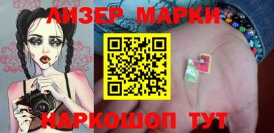 mix Ликино-Дулёво