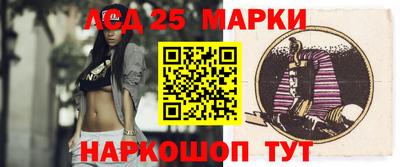 кристаллы Кулебаки