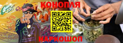 mix Ликино-Дулёво