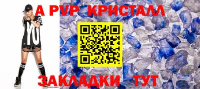 PSILOCYBIN Кунгур