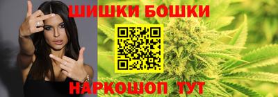 мяу мяу мука Лесосибирск