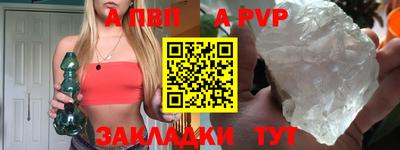мефедрон мука Кумертау