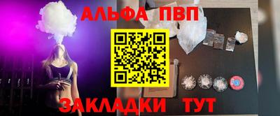 PSILOCYBIN Кунгур