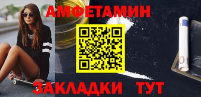 mix Ликино-Дулёво