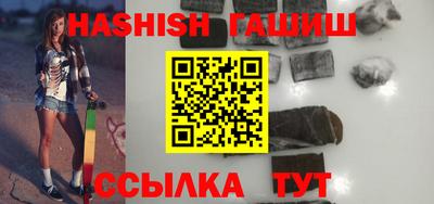 PSILOCYBIN Кунгур