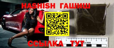 мяу мяу мука Лесосибирск
