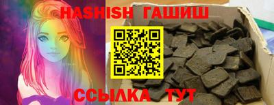 мефедрон мука Кумертау