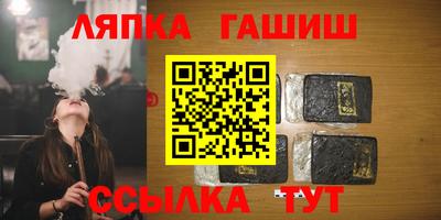 мяу мяу мука Лесосибирск