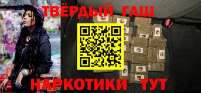 mix Ликино-Дулёво