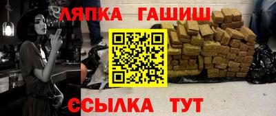 mix Ликино-Дулёво