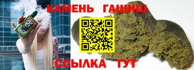 мефедрон мука Кумертау